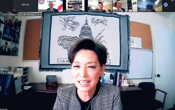roundtable zoom meeting with congresswoman young kim